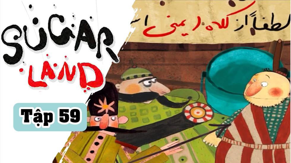 Sugarland - Tập 59: Xứ Đường | Phim Hoạt Hình Nước Ngoài