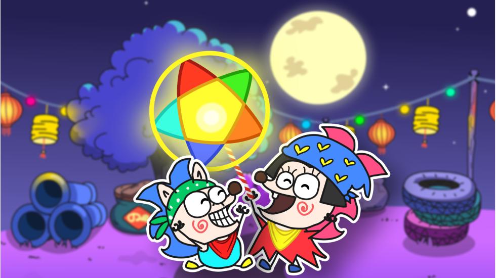 Joyful Hide and Seek on Mid-Autumn Festival with Baby Hedgehog Joyful Hide and Seek on Mid-Autumn Festival with Baby Hedgehog